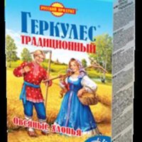 РП Геркулес Традиционный Овсяные хлопья 420г для варки /7/ №276/ 2700304