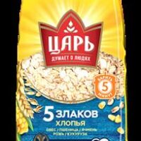 ЗР Хлопья из 5-ти злаков "Царь" 400 гр /20/ ПАКЕТ №34