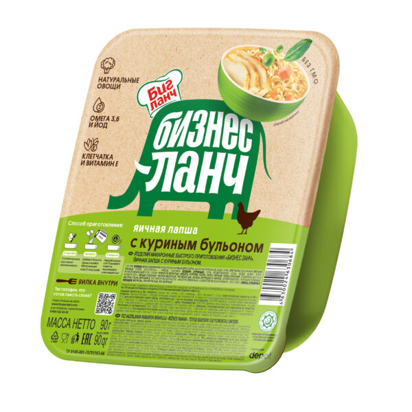 "БИЗНЕС ЛАНЧ" Лапша яичная с куриным бульоном 90 гр ЛОТОК /24/