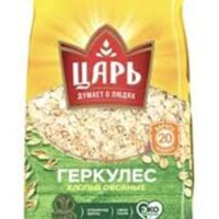 ЗР "Царь" Геркулес хлопья овсяные 400 гр /20/ пакет ГОСТ №31