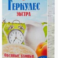 РП Геркулес Экстра 350 г быстрого приготовления /12/ 2726632
