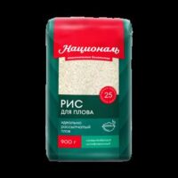 ЗР Националь Рис для плова 900 г /12/