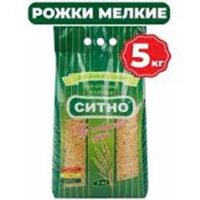 СИТНО 5кг Мелкий рожок (ригатон) из отборн. муки ГОСТ гр.В (в уп. 5 мешков)