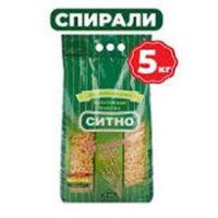 СИТНО 5кг Спирали крупные из отборн. муки ГОСТ гр.В (в уп. 3 мешка)