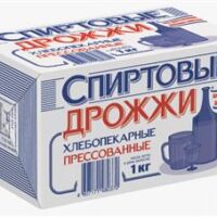 Дрожжи "СПИРТОВЫЕ" прессованные 1кг/спайка 2шт НЕ ДЕЛИТСЯ/10/