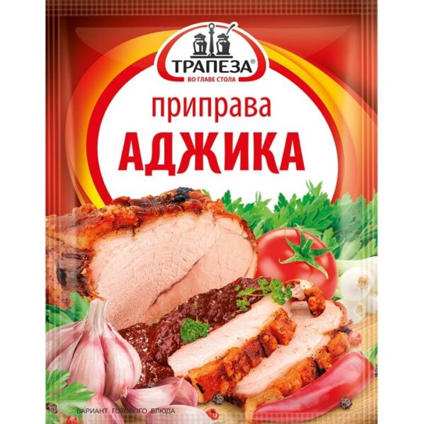 Трапеза Приправа Аджика 25г/25/ № 309-1