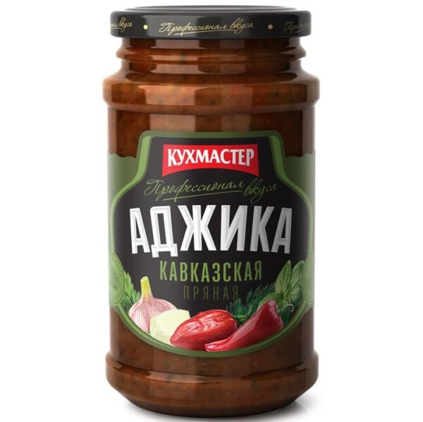 Аджика Кухмастер 190гр Кавказская ст/б ТВИСТ /12/