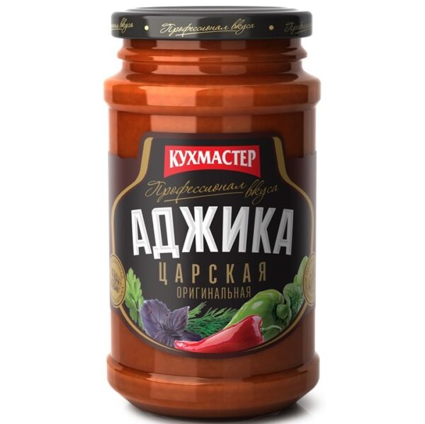 Аджика Кухмастер 190гр Царская ст/б ТВИСТ /12/