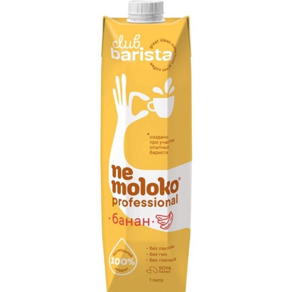ЧЗ НЕмолоко напиток соевый с Бананом BARISTA 1л /6/