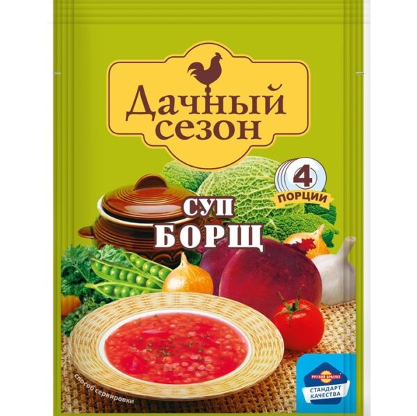 Суп "Дачный Борщ" 50г/25/ 2726799