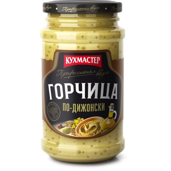 Горчица Кухмастер 210гр По-Дижонски ст/б ТВИСТ /12/