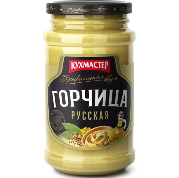 Горчица Кухмастер 210гр Русская ст/б Твист /12/