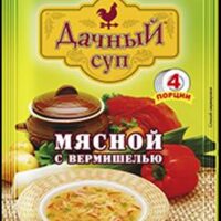 Суп "Дачный Овощной с вермишелью" 60г /25/ №16/ 2700173/ НДС 10%