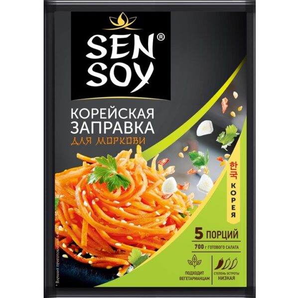 Сэнсой Заправка для Моркови по-корейски 80 гр /20/