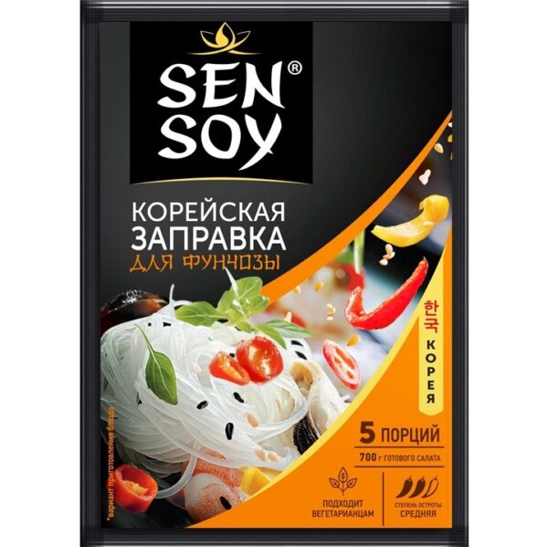 Сэнсой Заправка для Фунчозы по-корейски 80 гр /20/