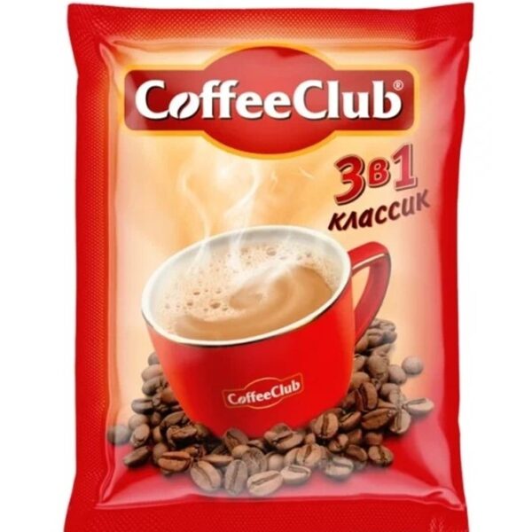 Кофейный напиток CoffeeClub 3в1 мягкий 18гр /50 саше/ (в коробке 20 блоков*50 саше)