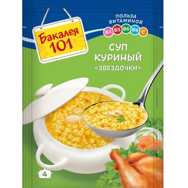 Суп "Бакалея 101 Куриный Звездочки" 60г №326/06 /25/ 2126651