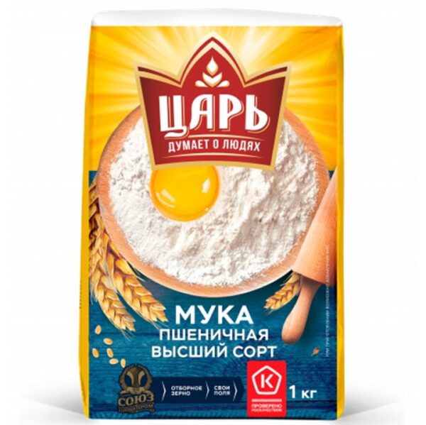 ЗР Мука "Царь" в/с 1кг /10/