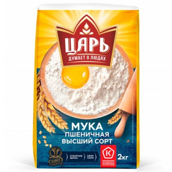 ЗР Мука "Царь" в/с 2кг /6/