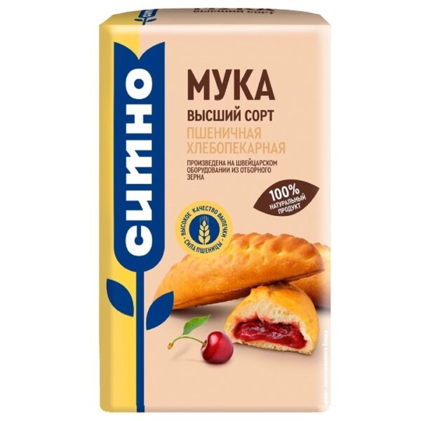 ЗР Мука СИТНО в/с 2кг ГОСТ /6/