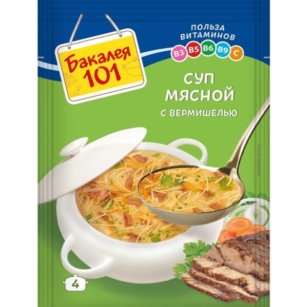 Суп "Бакалея 101 Мясной с вермишелью" 60г /25/ 2126658