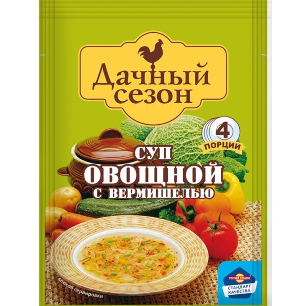 Суп "Дачный Овощной с вермишелью" 60г /25/ №16/ 2700173/ НДС 10%