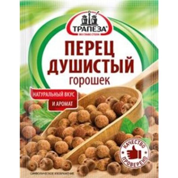 Трапеза Перец душистый горошек 15г/20/№103-1