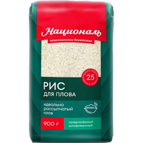 ЗР Националь Рис для плова 900 г /12/