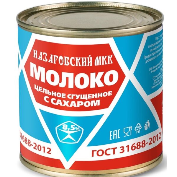 ЧЗ Молоко сгущенное цельное с сахаром 8,5% Гост 31688-2012 Назаровский МКК 380 гр. жб /45/