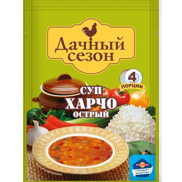 Суп "Дачный Харчо острый" 55г /25/ 2700078