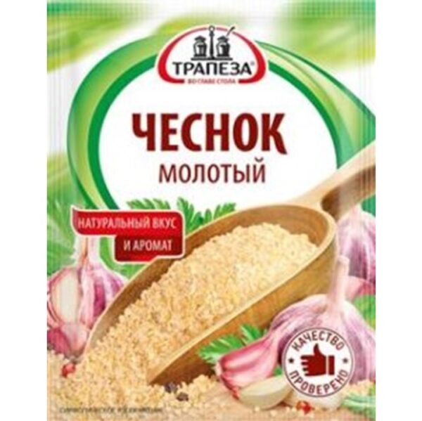 Трапеза Чеснок 15г молот./30/№124-1