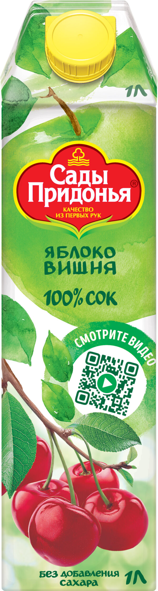 Тест