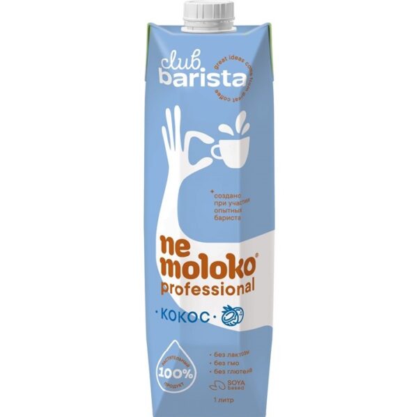 ЧЗ НЕмолоко напиток Кокосовый BARISTA 1л /6/