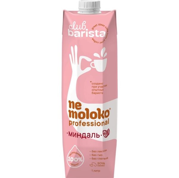 ЧЗ НЕмолоко напиток Миндальный BARISTA 1л /6/