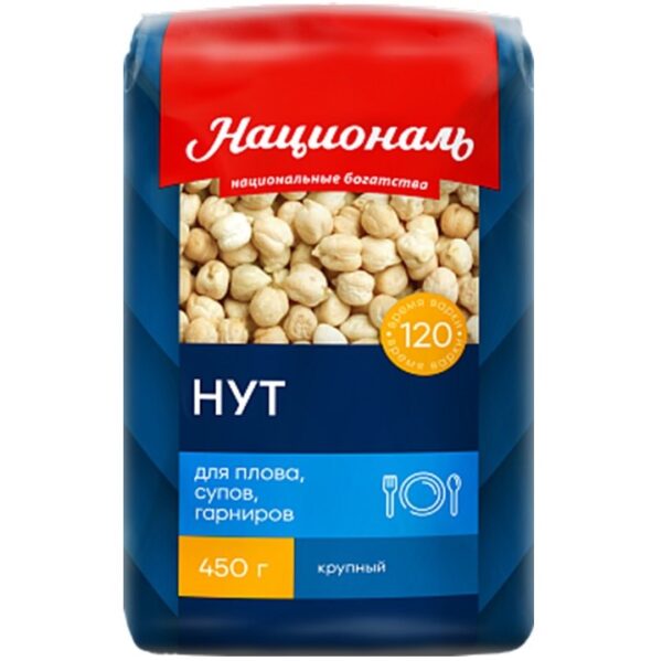 ЗР Националь Нут 450 г /6/