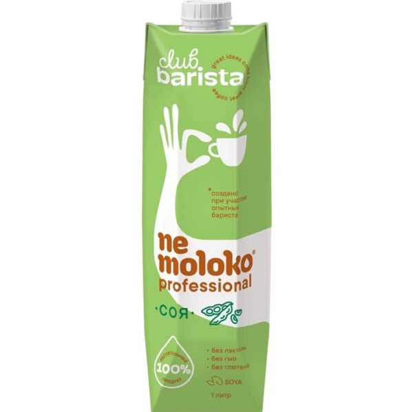 ЧЗ НЕмолоко напиток Соевый BARISTA 1л /6/