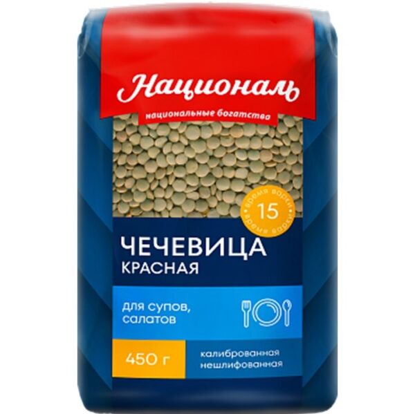 ЗР Националь Чечевица красная отечественная 450 г /6/