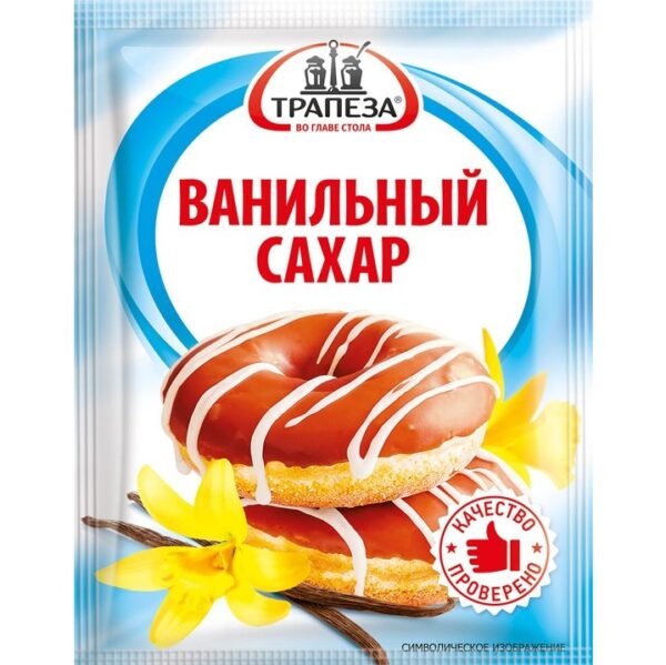 Трапеза Ванильный сахар 30г/30/ № 216