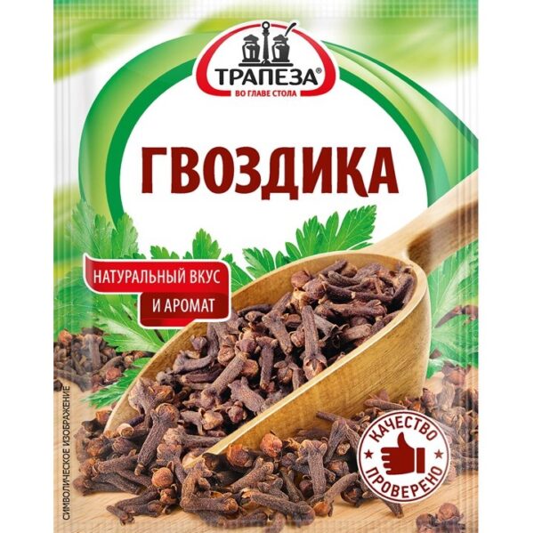 ЗР Трапеза Гвоздика 15г целая/20/№106/