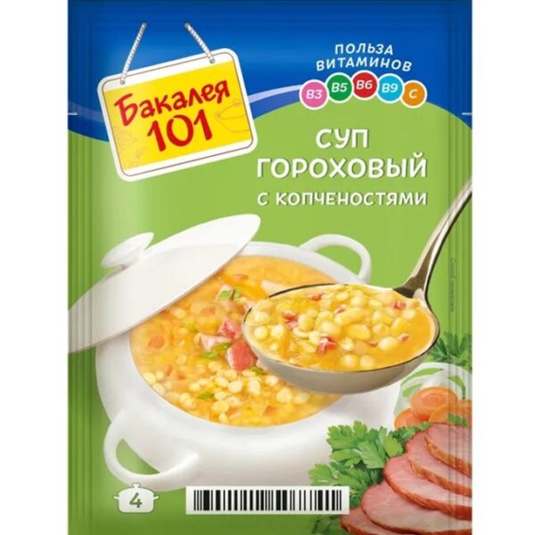 Суп "Бакалея 101 Гороховый с копченостями" 65г №03 /25/ 2126653