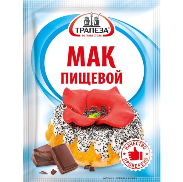 ЗР Трапеза Мак 50гр./22/ № 214