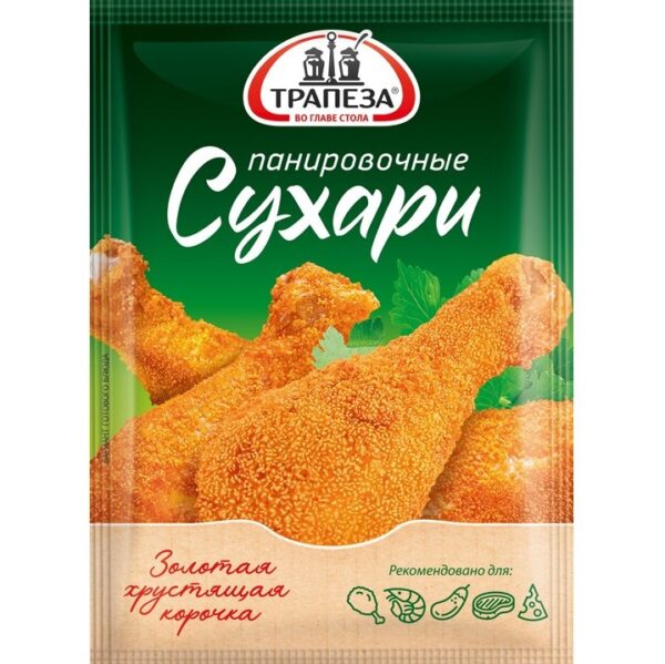 Трапеза Сухари панировочные 100г/18/№230