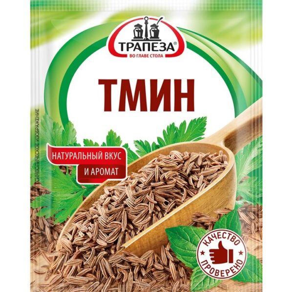 Трапеза Тмин 15г/30/